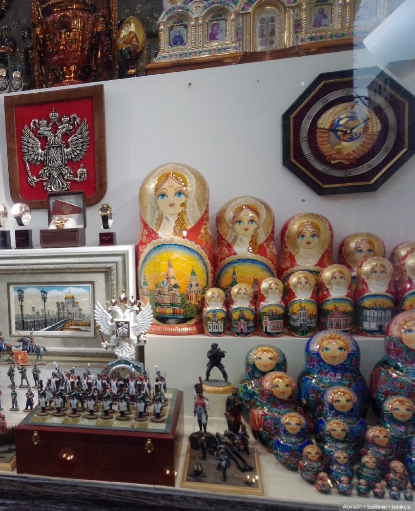 Это Москва - ГУМ и ЦДМ 2023 год (фото 9)