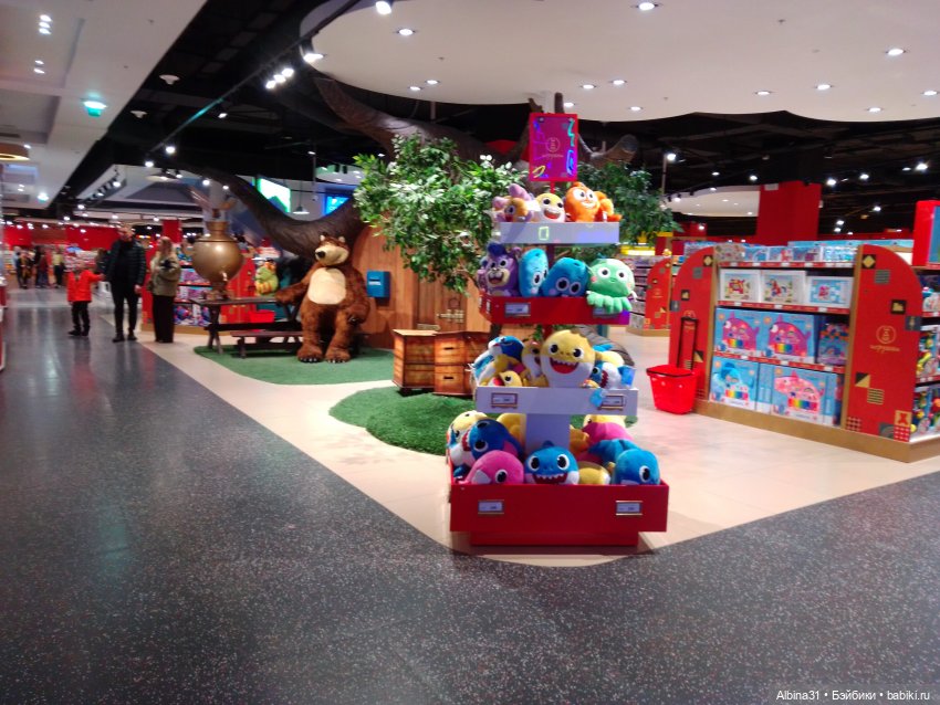 Это Москва - ГУМ и ЦДМ 2023 год