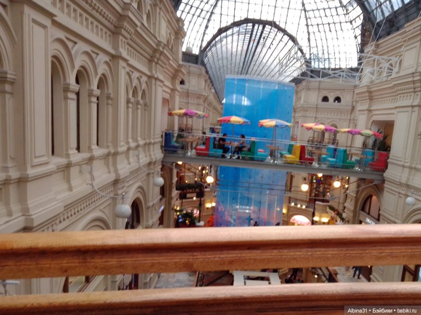 Это Москва - ГУМ и ЦДМ 2023 год