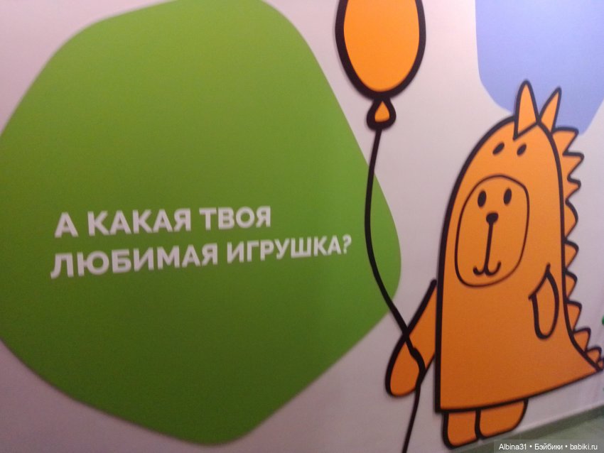 Это Москва - ГУМ и ЦДМ 2023 год