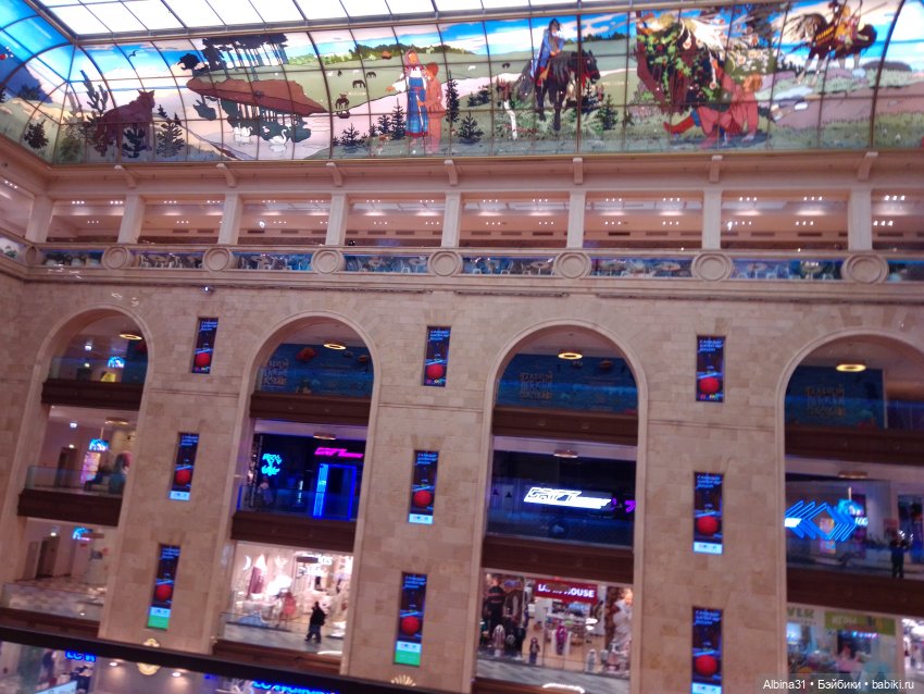 Это Москва - ГУМ и ЦДМ 2023 год