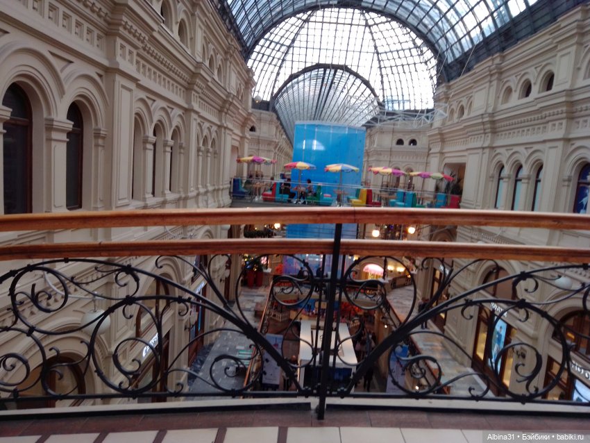 Это Москва - ГУМ и ЦДМ 2023 год