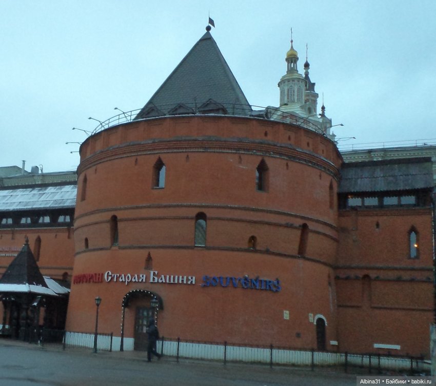 Это Москва... Осень 2023 год