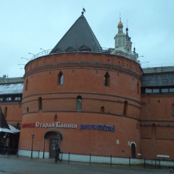 Это Москва...  Осень 2023 год