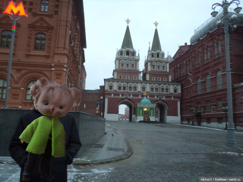 Это Москва... Осень 2023 год (фото 6)