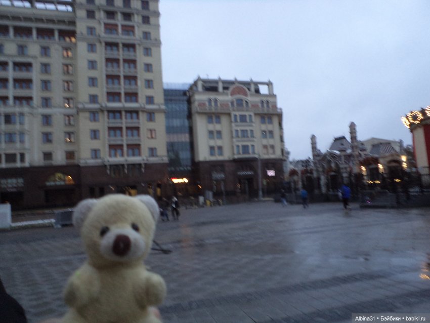 Это Москва... Осень 2023 год (фото 5)