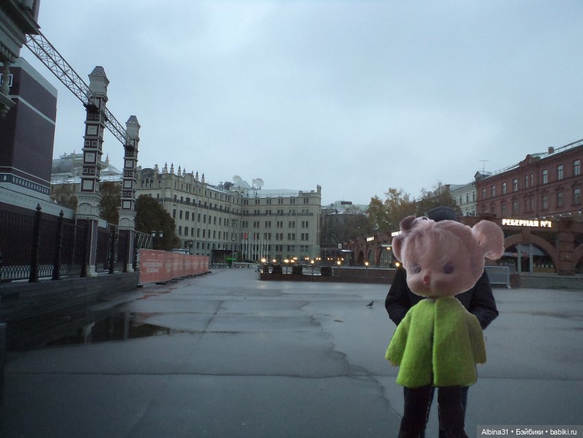 Это Москва... Осень 2023 год (фото 3)