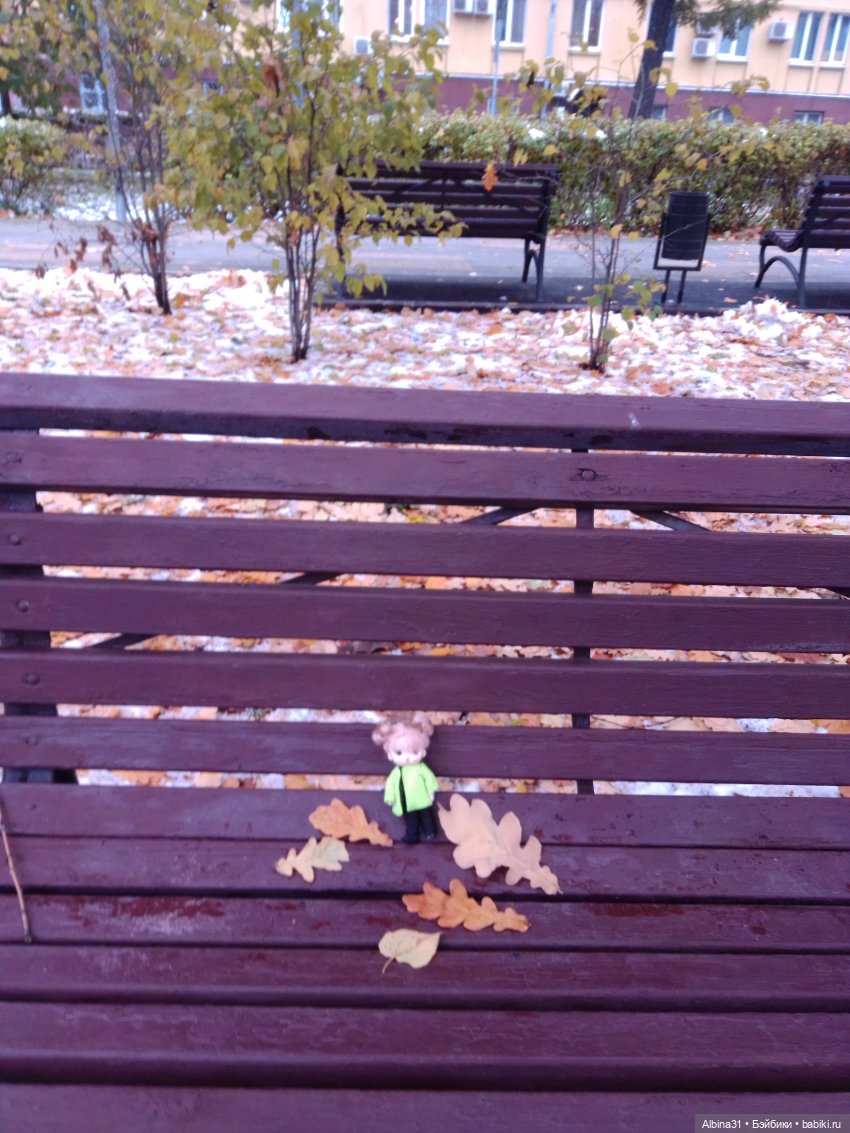 Это Москва... Осень 2023 год