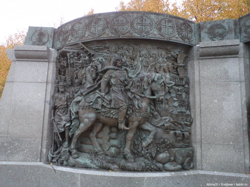 Это Москва... Осень 2023 год