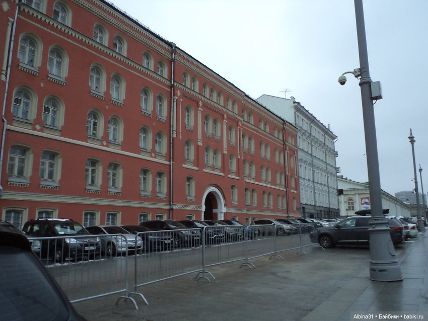 Это Москва... Осень 2023 год