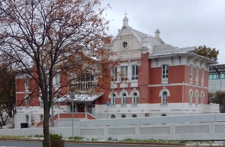 Это Москва... Осень 2023 год