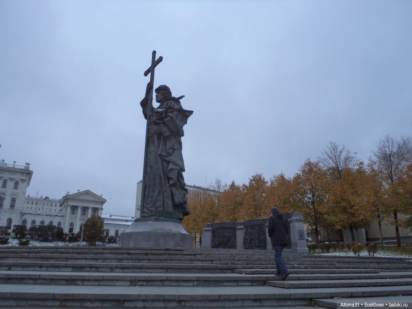 Это Москва... Осень 2023 год