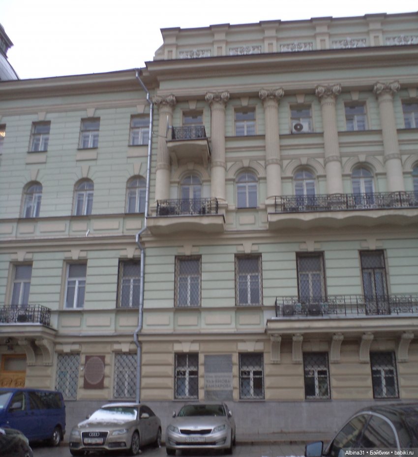 Это Москва... Осень 2023 год