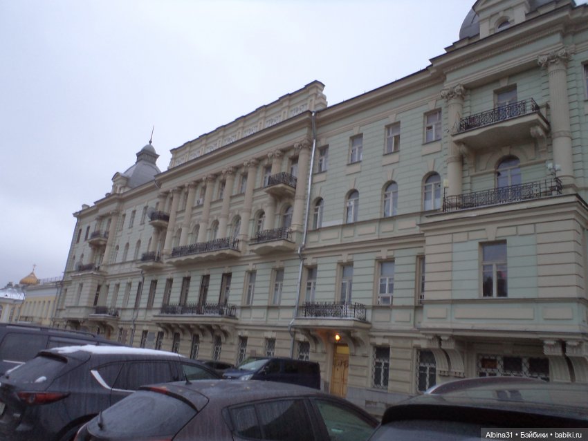 Это Москва... Осень 2023 год