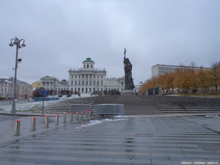 Это Москва... Осень 2023 год