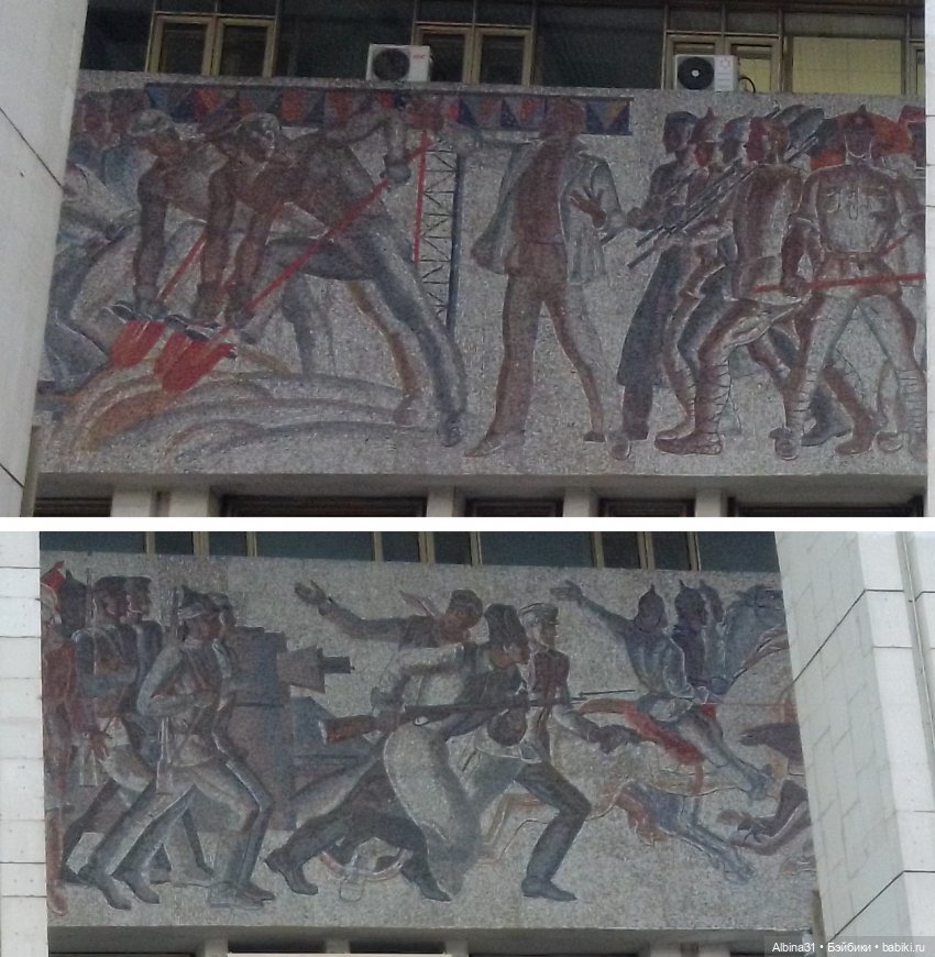 Это Москва... Осень 2023 год