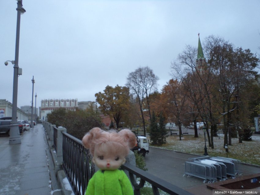 Это Москва... Осень 2023 год