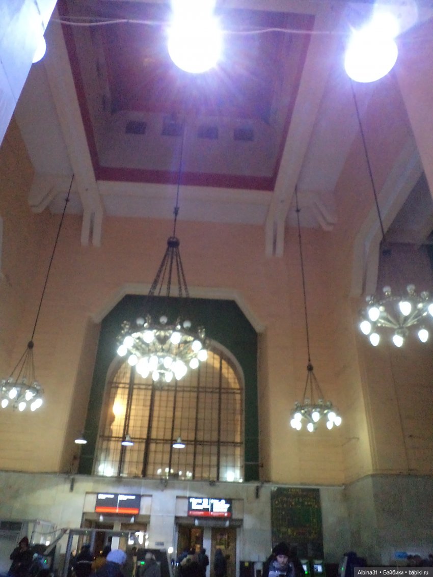 Где начинаются или заканчиваются путешествия (фото 3)