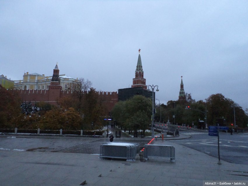 Это Москва... Осень 2023 год