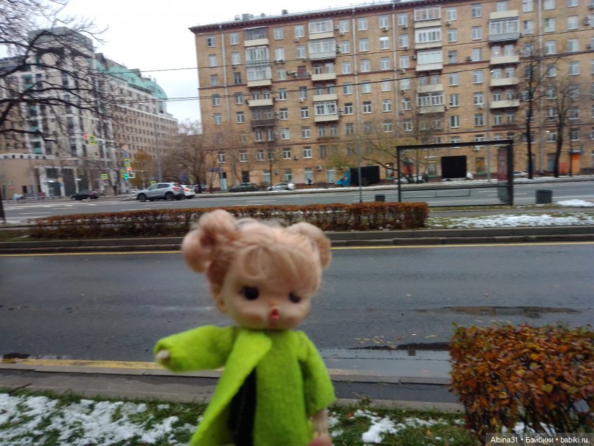 Это Москва... Осень 2023 год