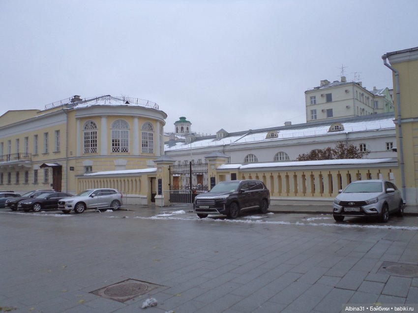 Это Москва... Осень 2023 год