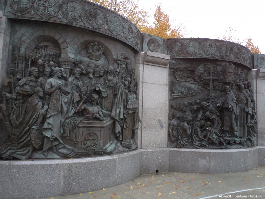 Это Москва... Осень 2023 год