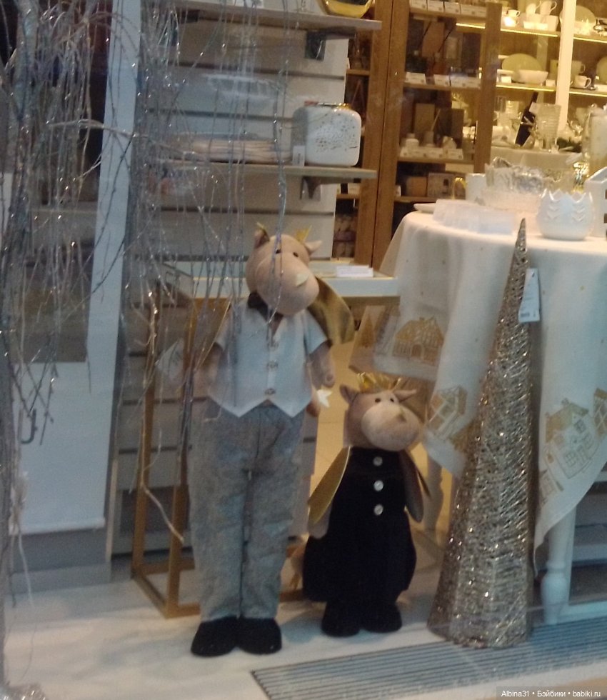 Это Москва... Осень 2023 год