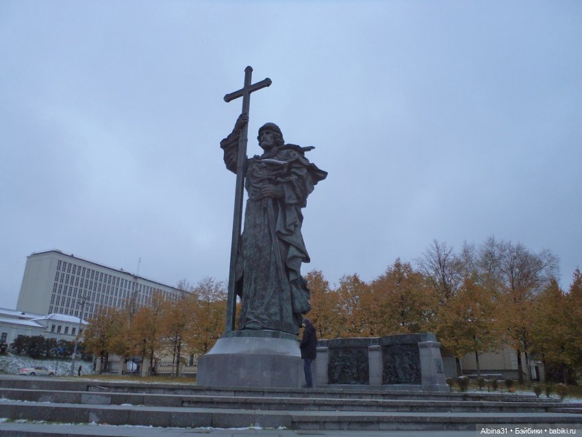 Это Москва... Осень 2023 год