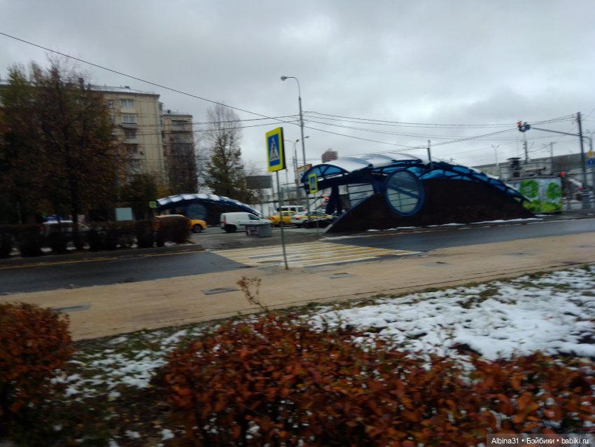 Это Москва... Осень 2023 год