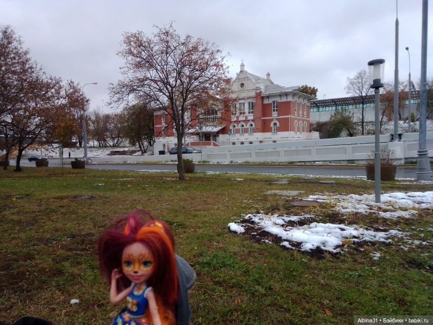 Это Москва... Осень 2023 год