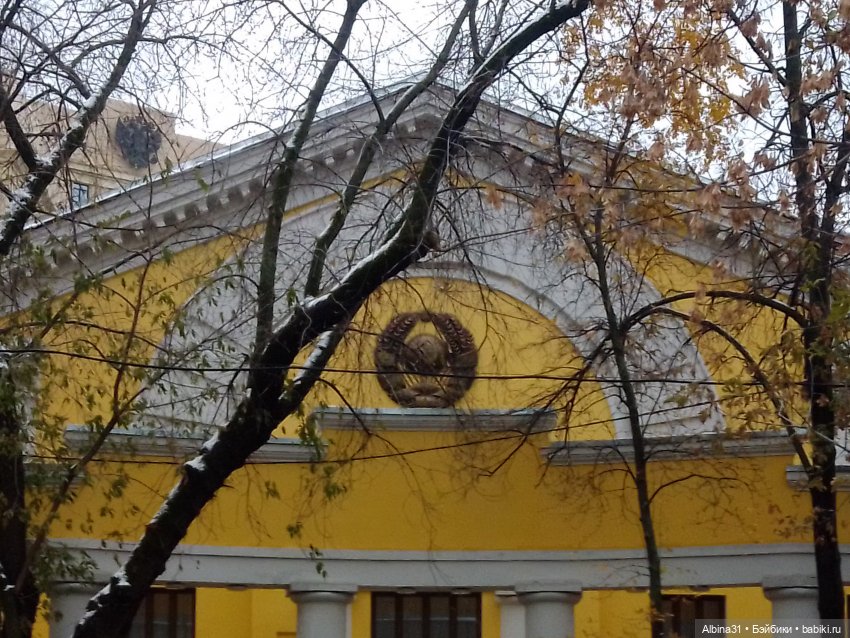 Это Москва... Осень 2023 год (2) (фото 7)