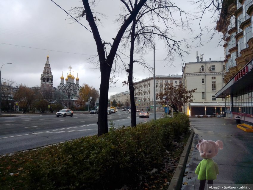 Это Москва... Осень 2023 год (2)