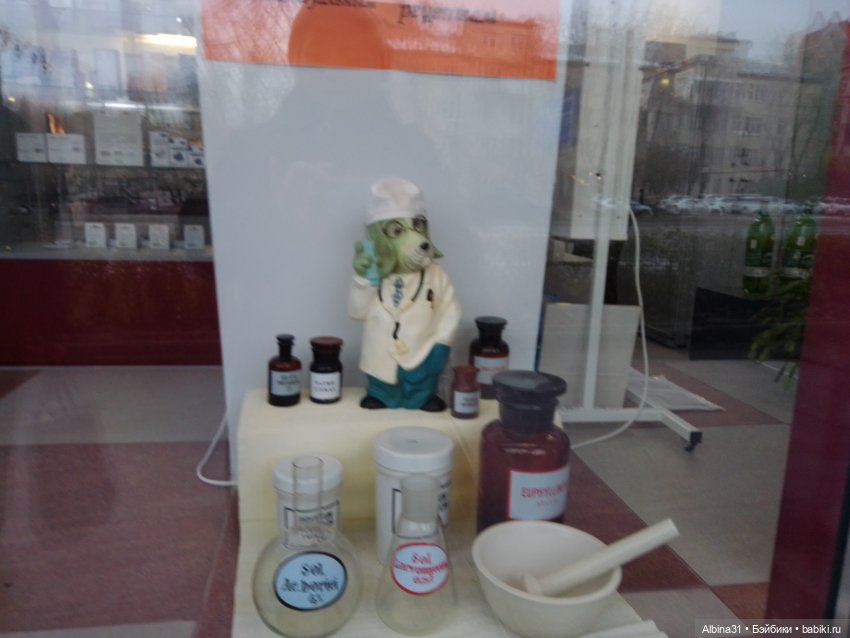 Это Москва... Осень 2023 год (2)