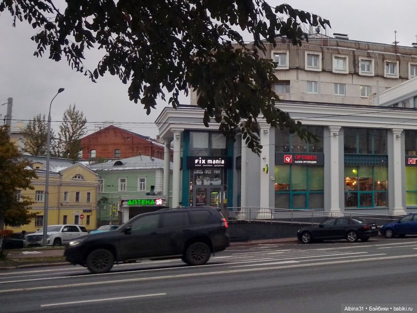 Это Москва... Осень 2023 год (2)