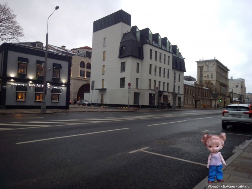 Это Москва... Осень 2023 год (2)