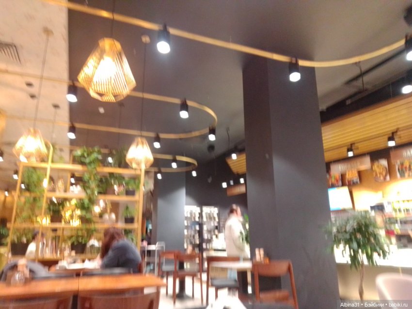 Это Москва... Осень 2023 год (2)