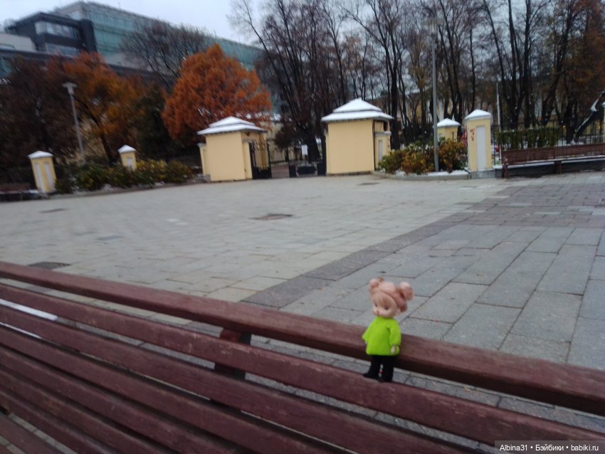 Это Москва... Осень 2023 год (2)