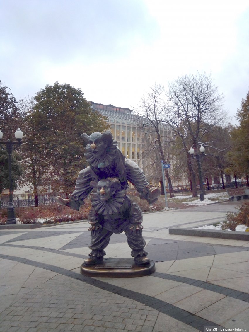 Это Москва... Осень 2023 год (2)