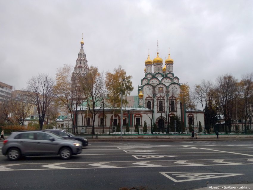 Это Москва... Осень 2023 год (2)