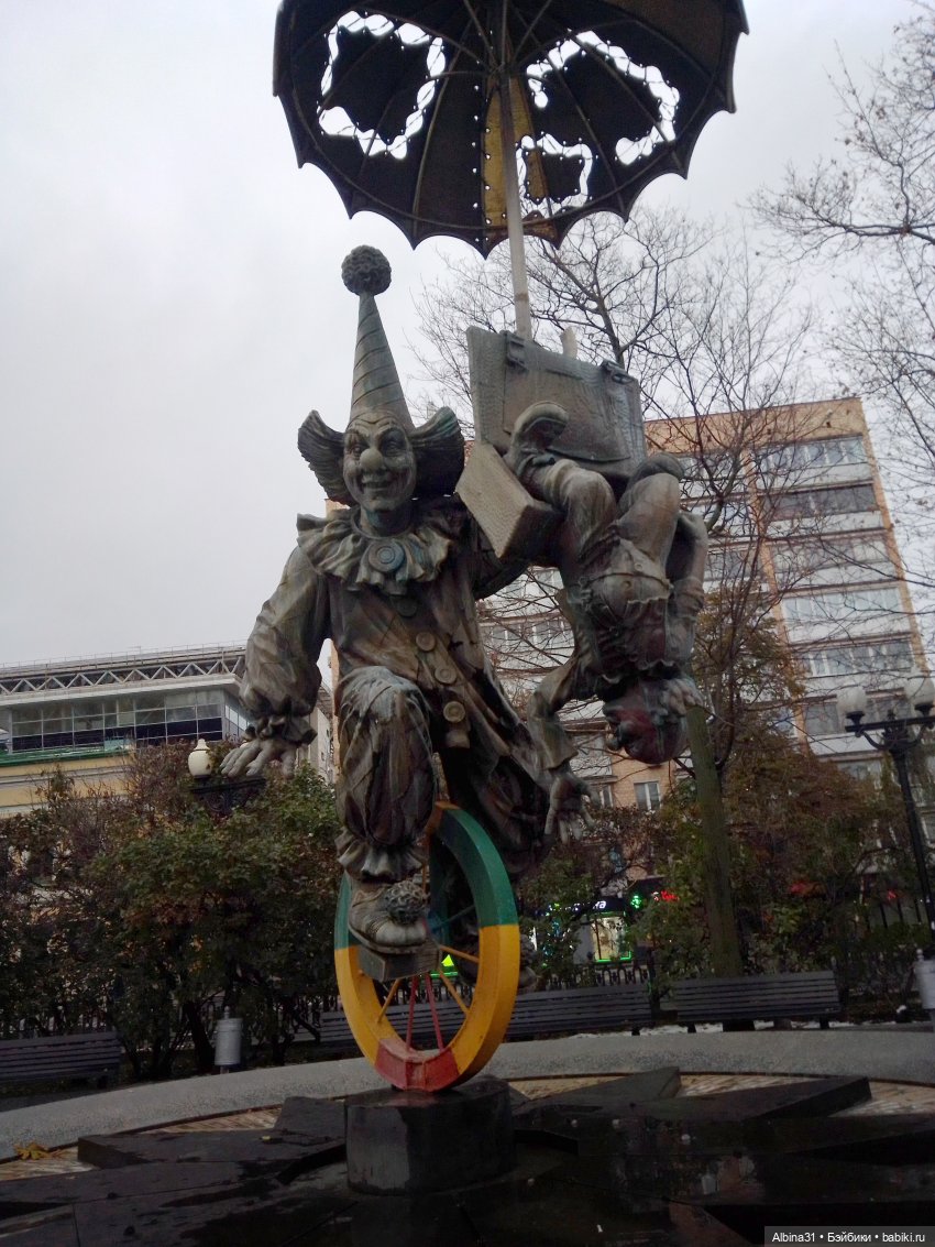 Это Москва... Осень 2023 год (2)