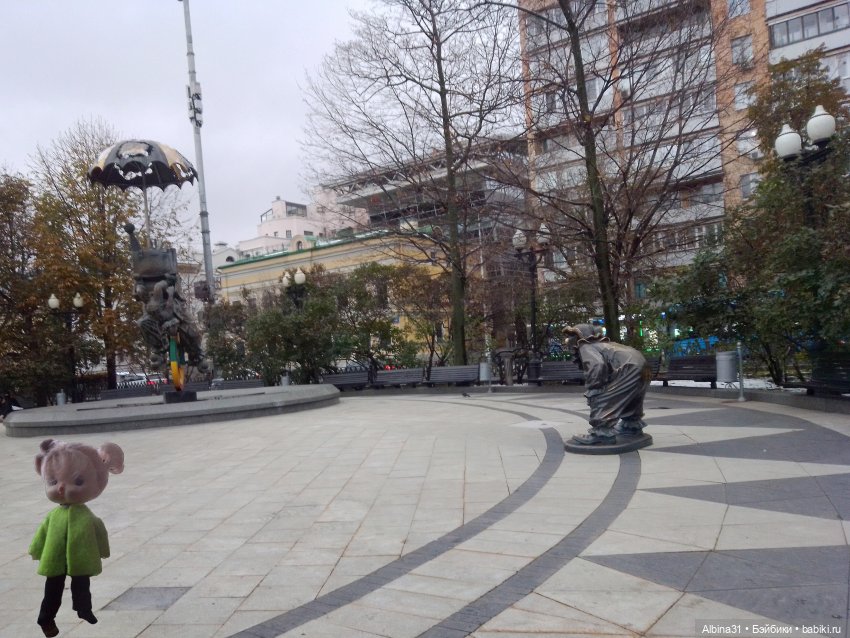 Это Москва... Осень 2023 год (2)