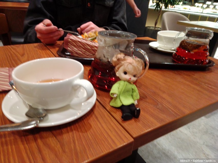 Это Москва... Осень 2023 год (2)