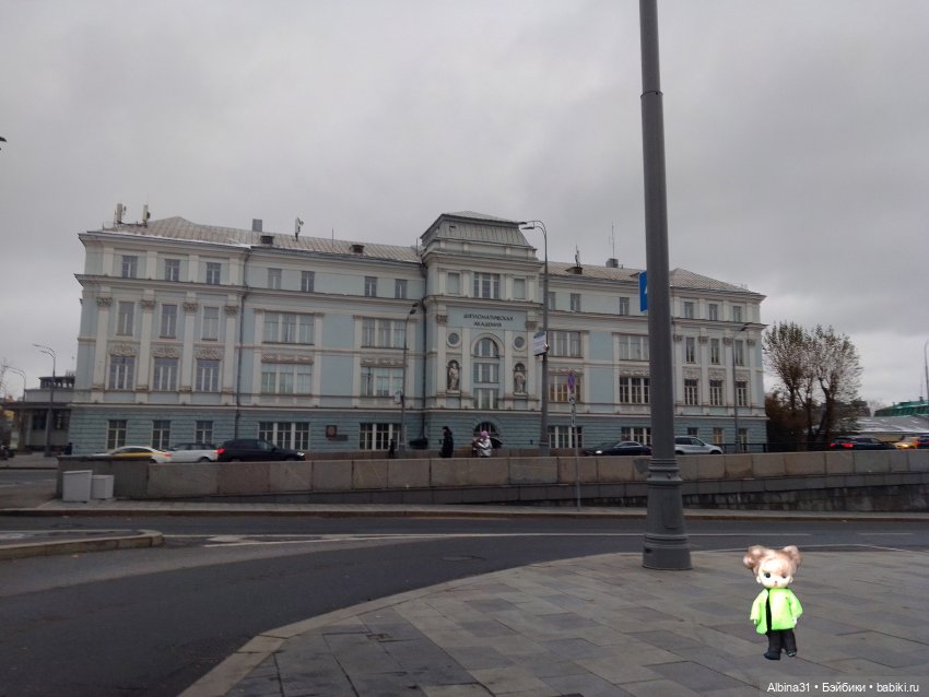 Это Москва... Осень 2023 год (2)