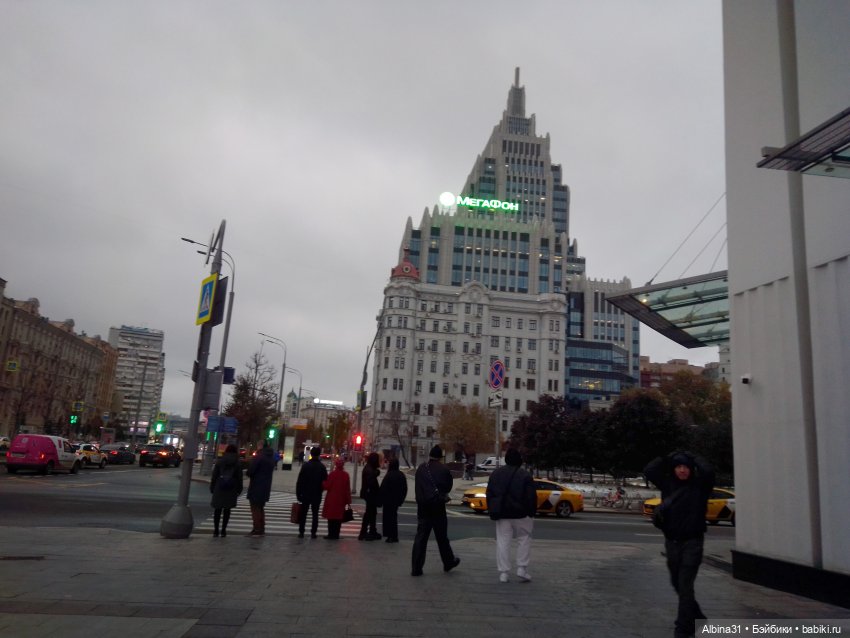 Это Москва... Осень 2023 год (2)