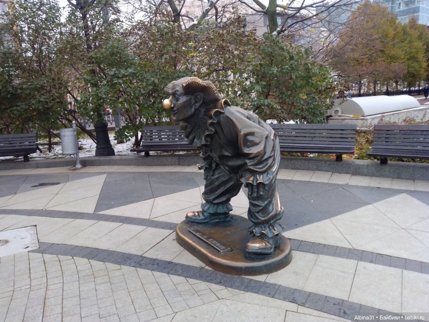 Это Москва... Осень 2023 год (2)