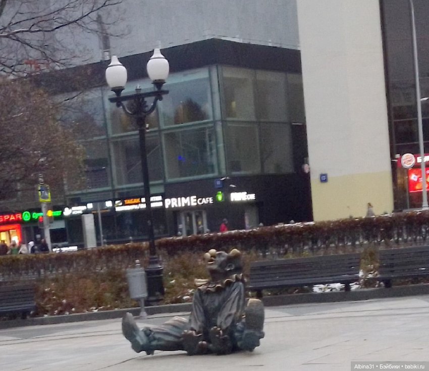 Это Москва... Осень 2023 год (2)