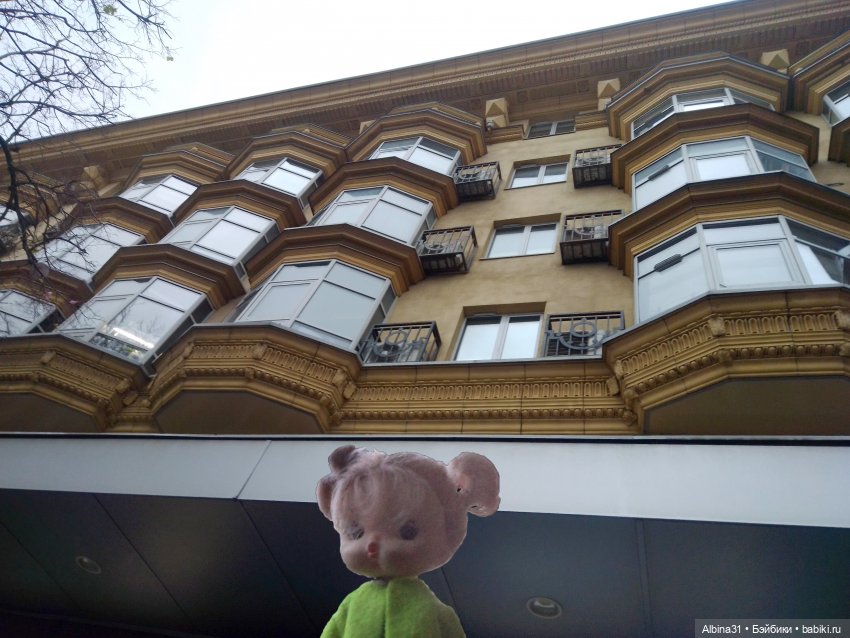 Это Москва... Осень 2023 год (2)