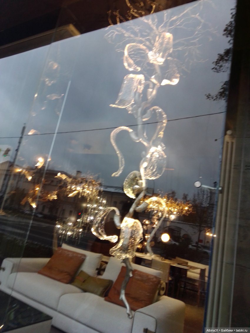 Это Москва... Осень 2023 год (2) (фото 5)