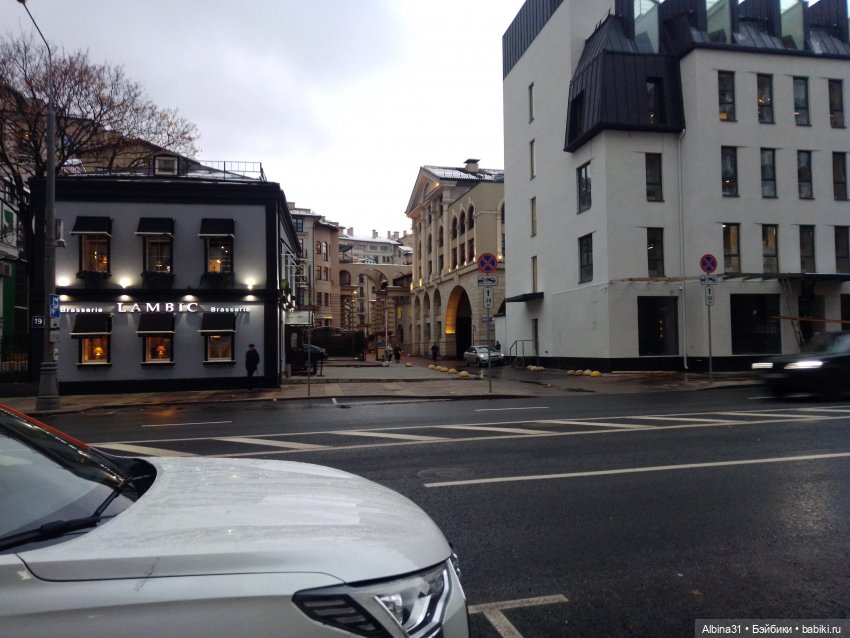 Это Москва... Осень 2023 год (2)