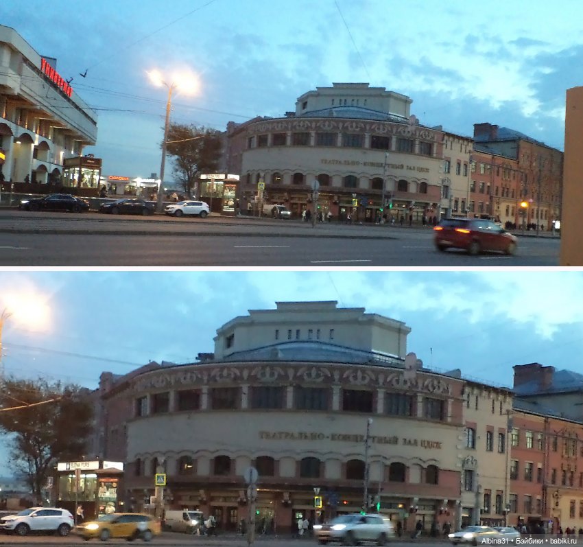 Где начинаются или заканчиваются путешествия